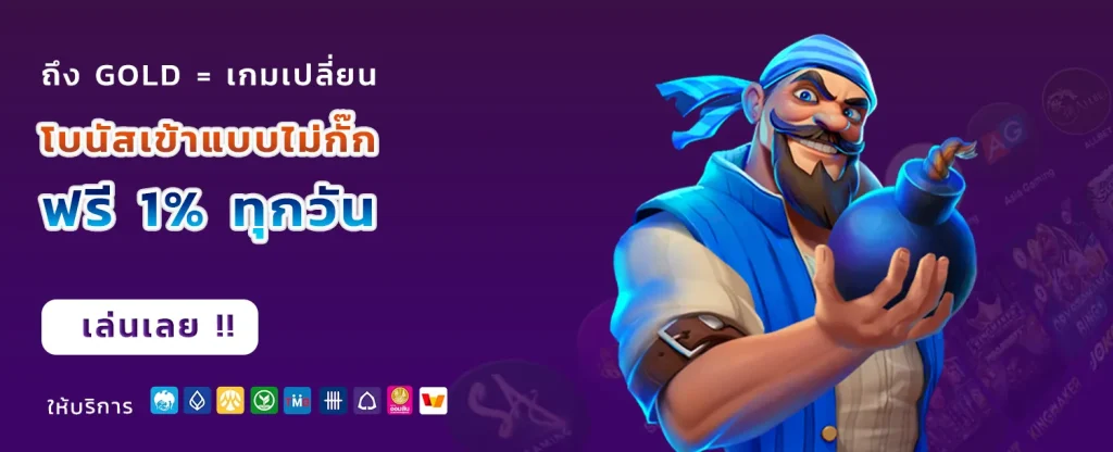 ok casino